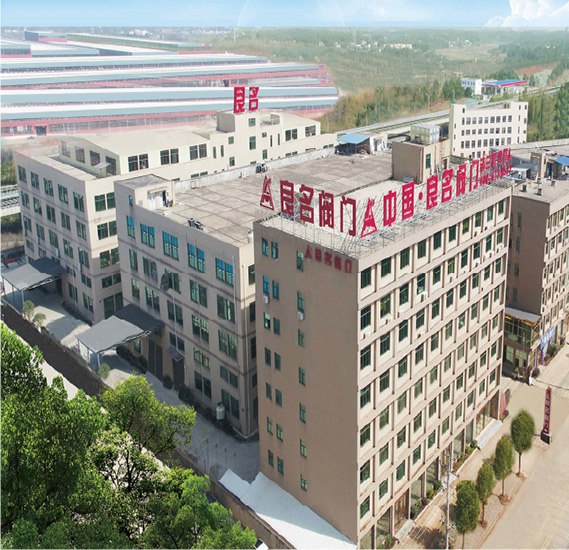 广东省曲江区海德能ro膜